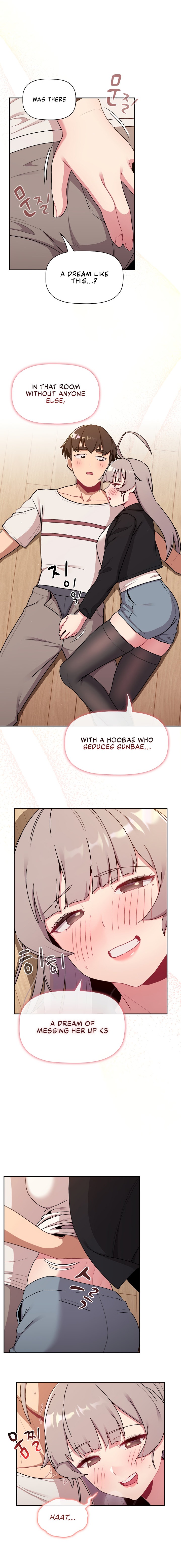 What Do I Do Now? - Chapter 74 - picture 11