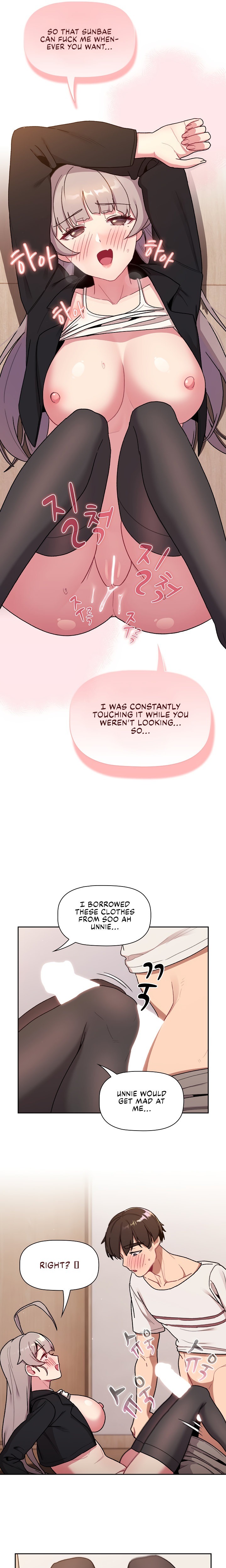 What Do I Do Now? - Chapter 74 - picture 16