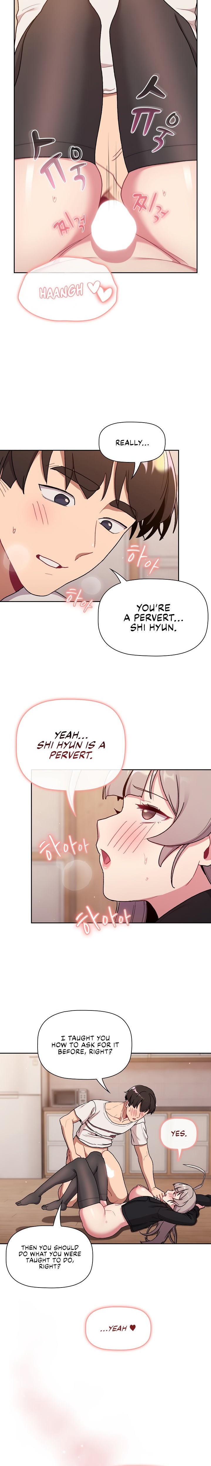 What Do I Do Now? - Chapter 74 - picture 17