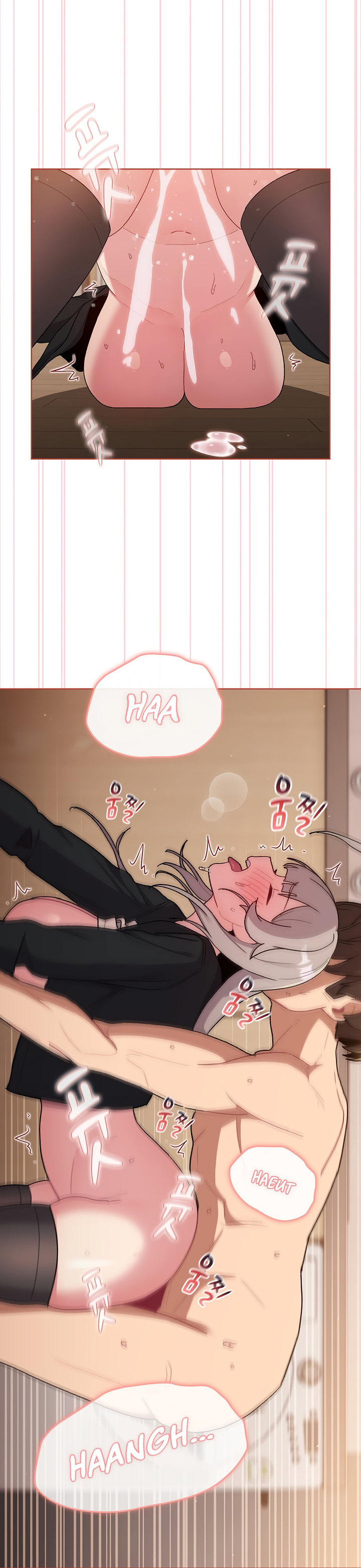 What Do I Do Now? - Chapter 75 - picture 8