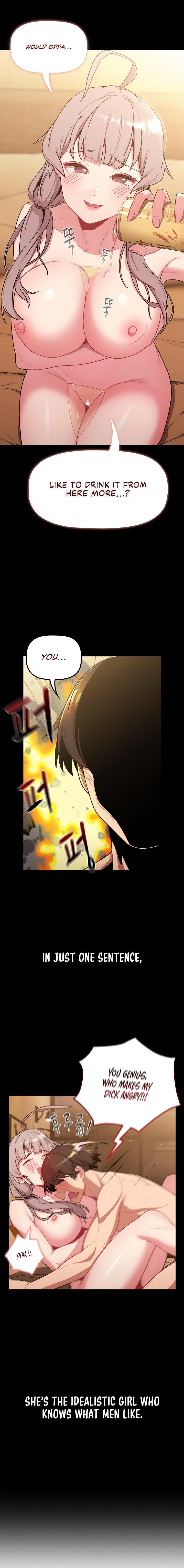 What Do I Do Now? - Chapter 76 - picture 12