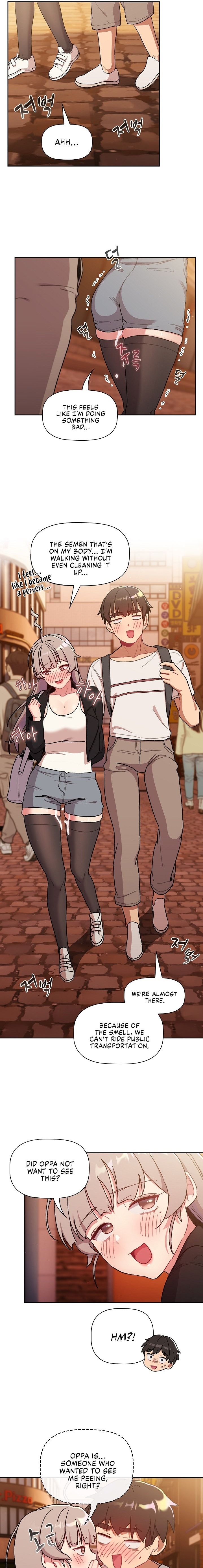 What Do I Do Now? - Chapter 77 - picture 16
