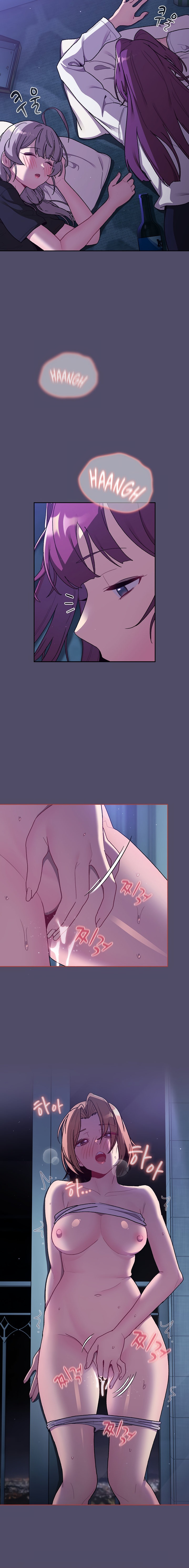 What Do I Do Now? - Chapter 79 - picture 11