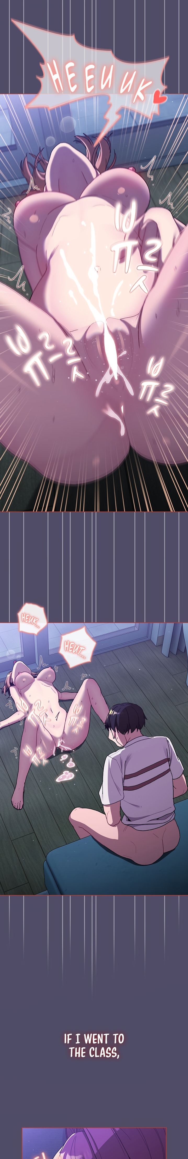 What Do I Do Now? - Chapter 79 - picture 18