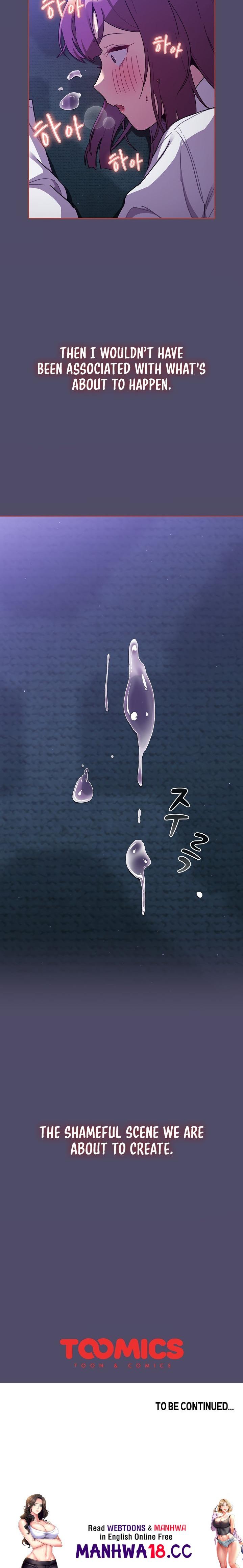 What Do I Do Now? - Chapter 79 - picture 19