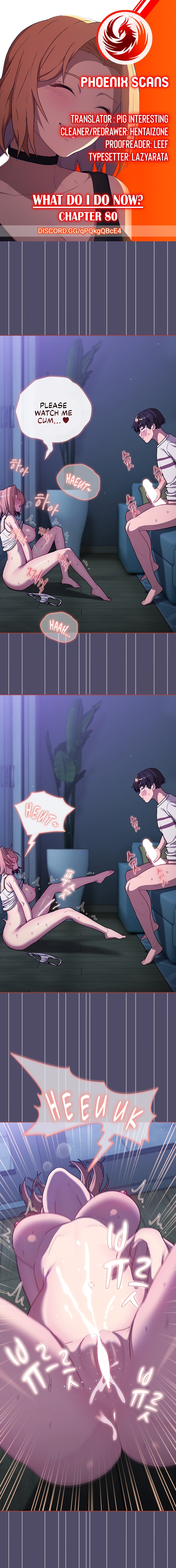 What Do I Do Now? - Chapter 80 - picture 0