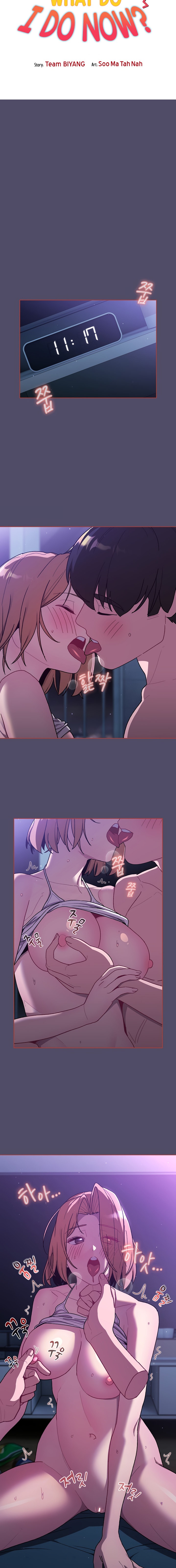 What Do I Do Now? - Chapter 80 - picture 2