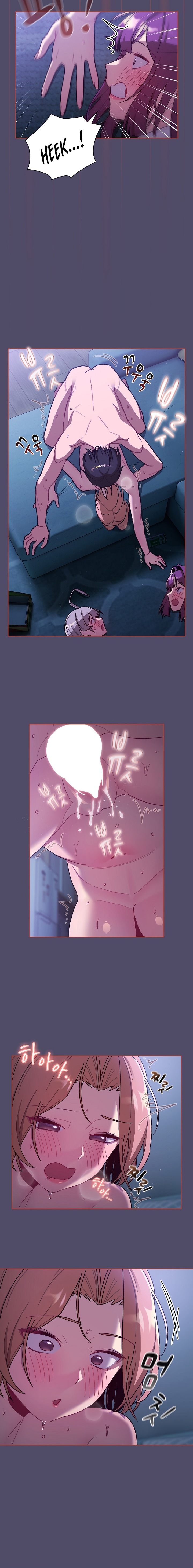 What Do I Do Now? - Chapter 81 - picture 7