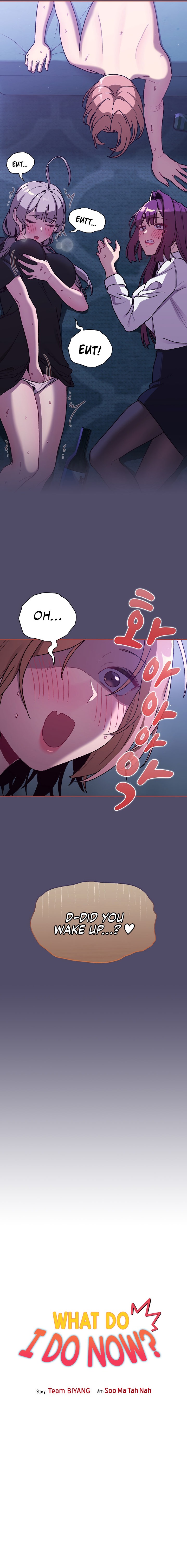 What Do I Do Now? - Chapter 81 - picture 8