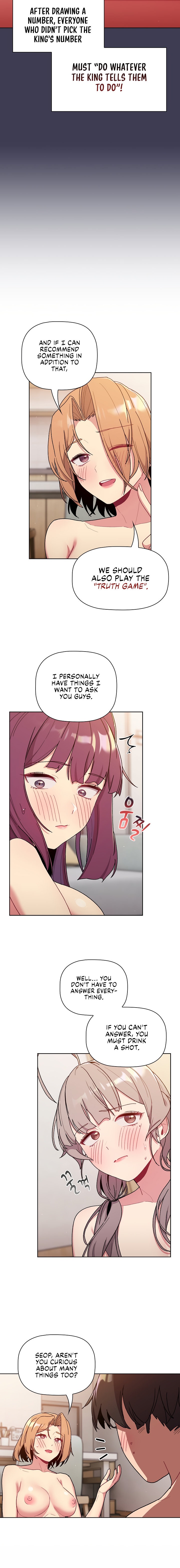 What Do I Do Now? - Chapter 82 - picture 15