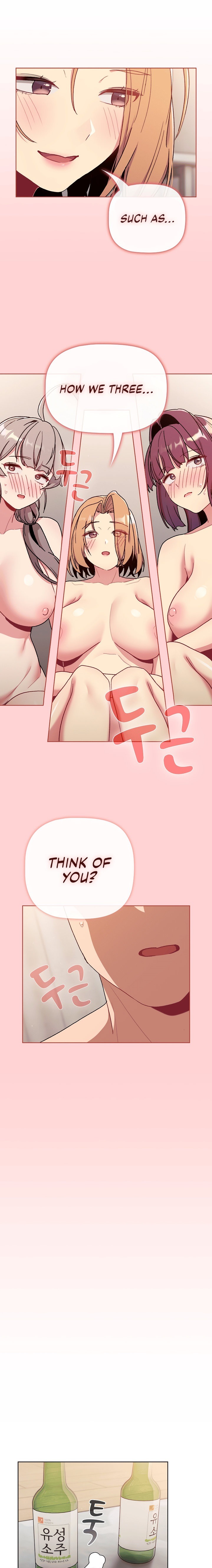 What Do I Do Now? - Chapter 82 - picture 16