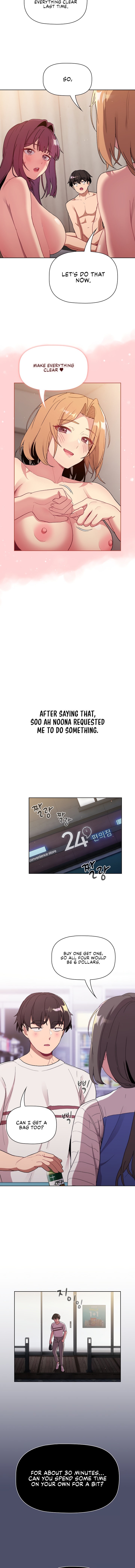 What Do I Do Now? - Chapter 85 - picture 7
