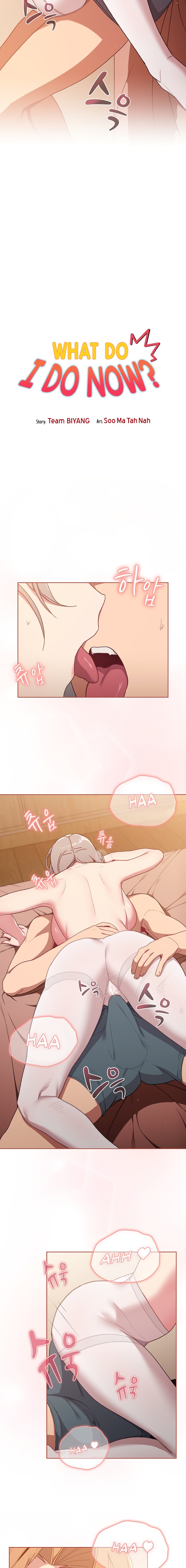 What Do I Do Now? - Chapter 87 - picture 1