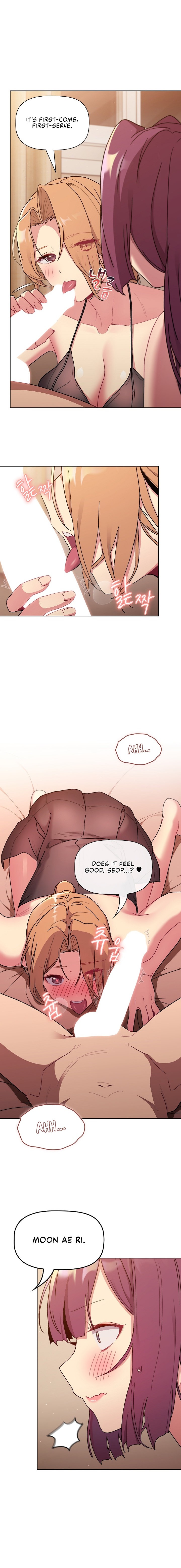 What Do I Do Now? - Chapter 88 - picture 11