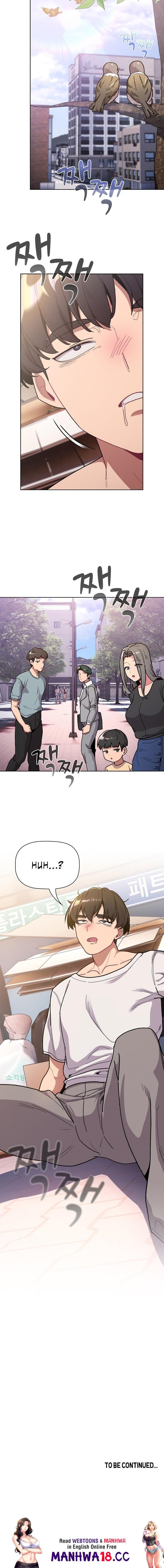 What Do I Do Now? - Chapter 91 - picture 21
