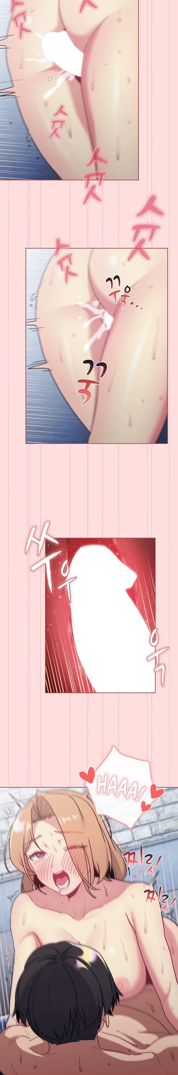 What Do I Do Now? - Chapter 95 - picture 7