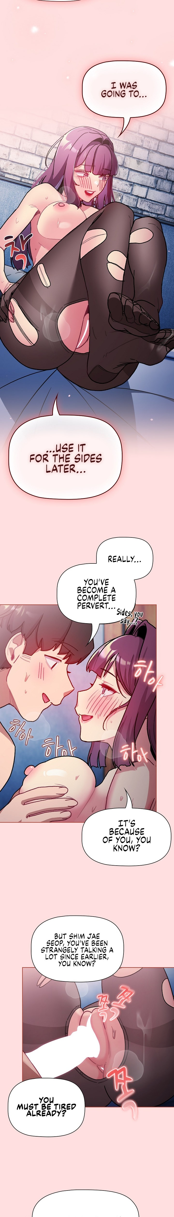 What Do I Do Now? - Chapter 105 - picture 5