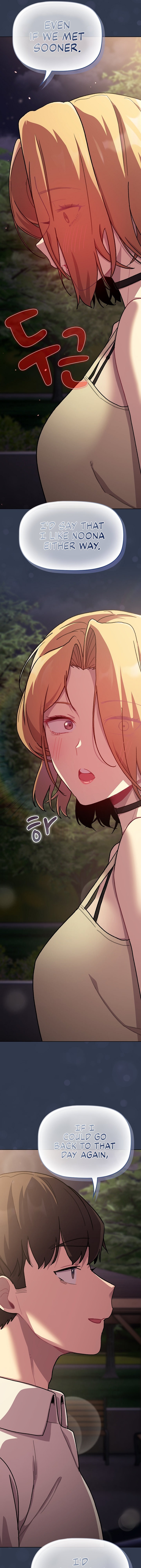 What Do I Do Now? - Chapter 109 - picture 12