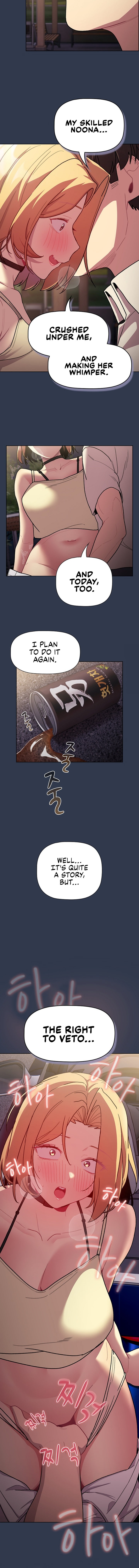 What Do I Do Now? - Chapter 109 - picture 17