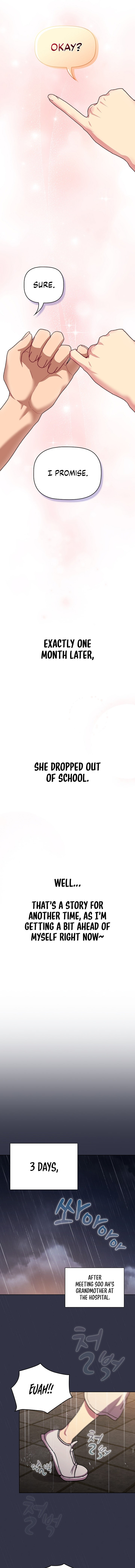 What Do I Do Now? - Chapter 111 - picture 13