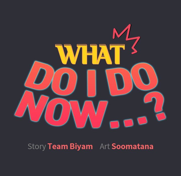 What Do I Do Now? - Chapter 125 - picture 12