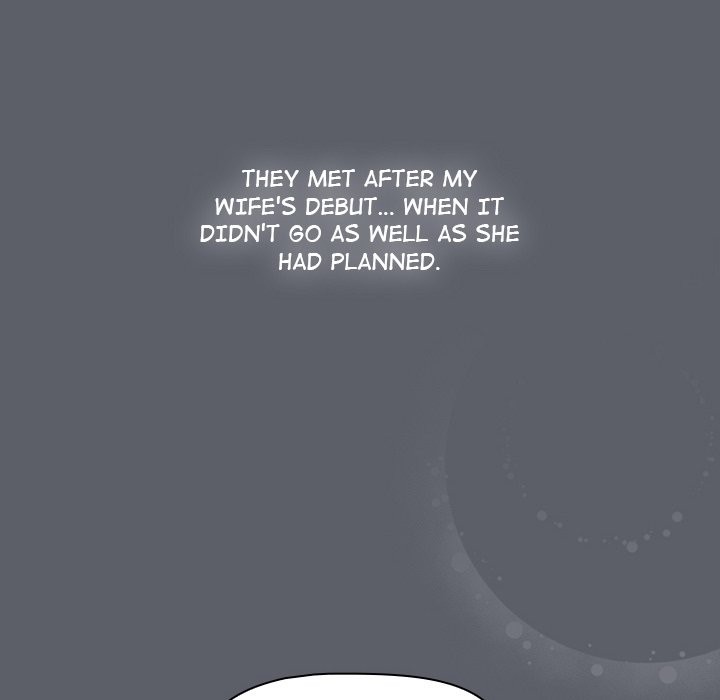 What Do I Do Now? - Chapter 129 - picture 133