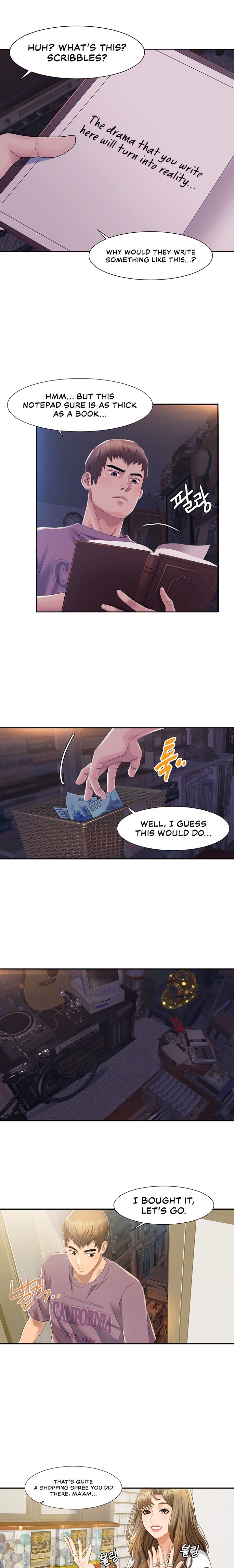 Neulsome Studio - Chapter 1 - picture 18