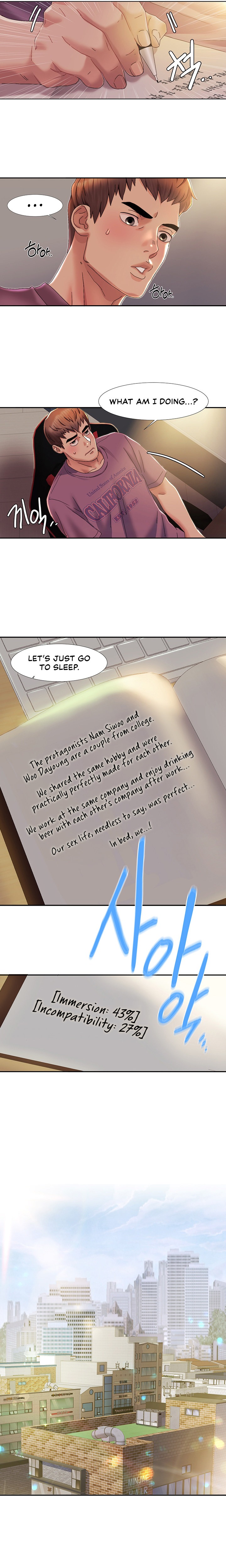 Neulsome Studio - Chapter 1 - picture 27