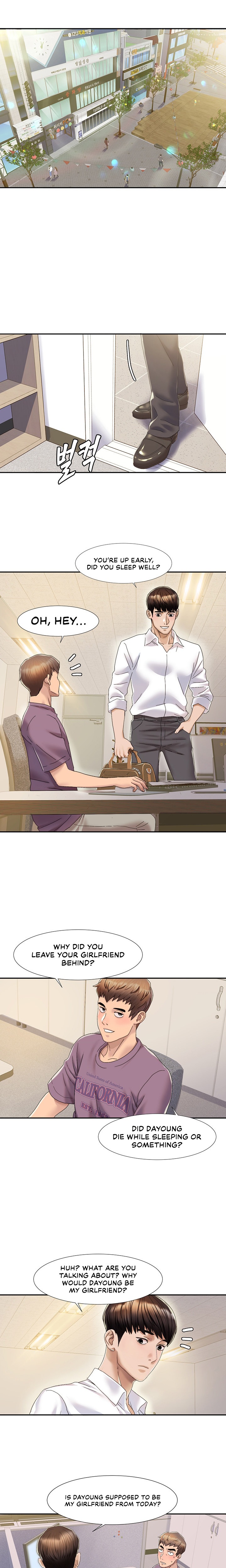 Neulsome Studio - Chapter 1 - picture 28