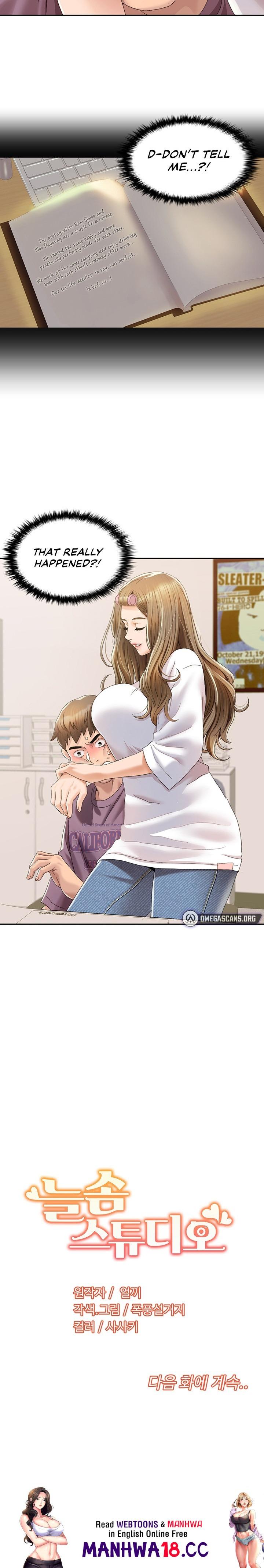 Neulsome Studio - Chapter 1 - picture 31