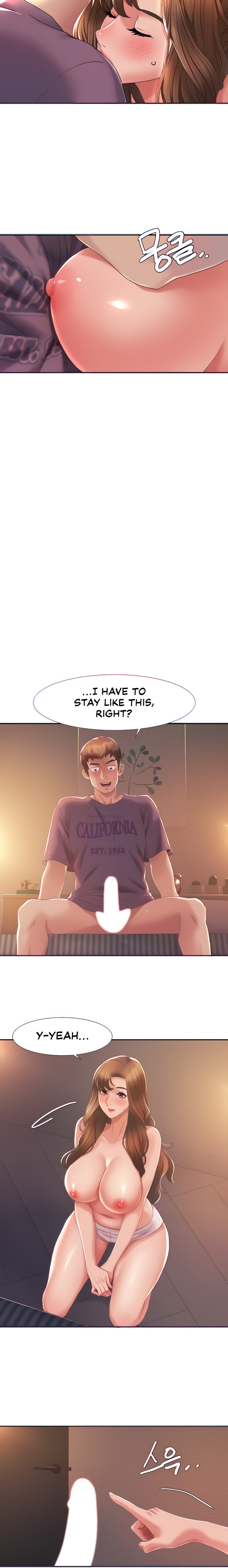 Neulsome Studio - Chapter 2 - picture 25