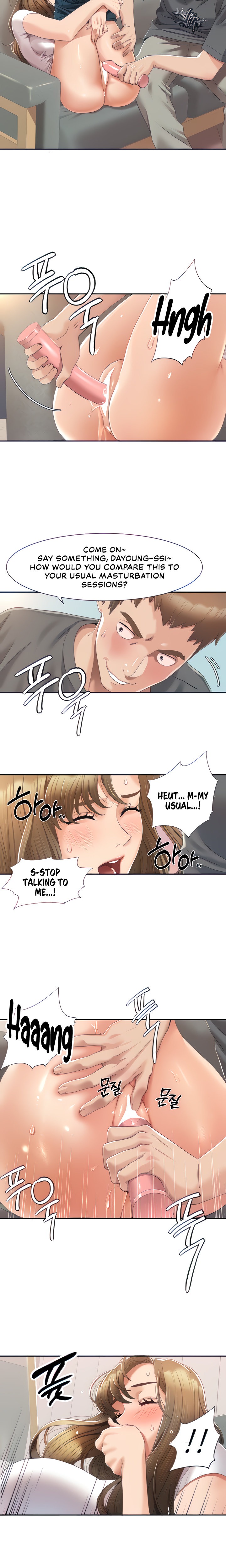 Neulsome Studio - Chapter 3 - picture 20