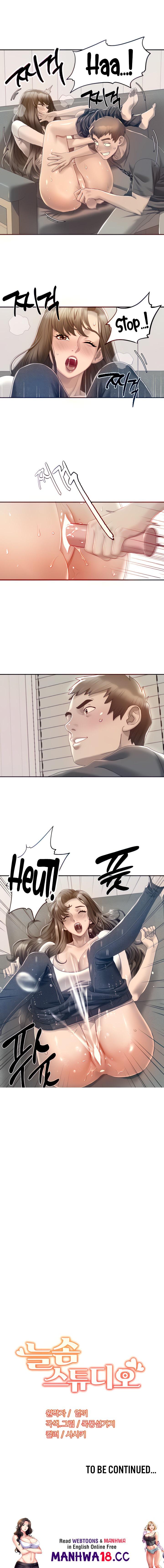 Neulsome Studio - Chapter 3 - picture 21