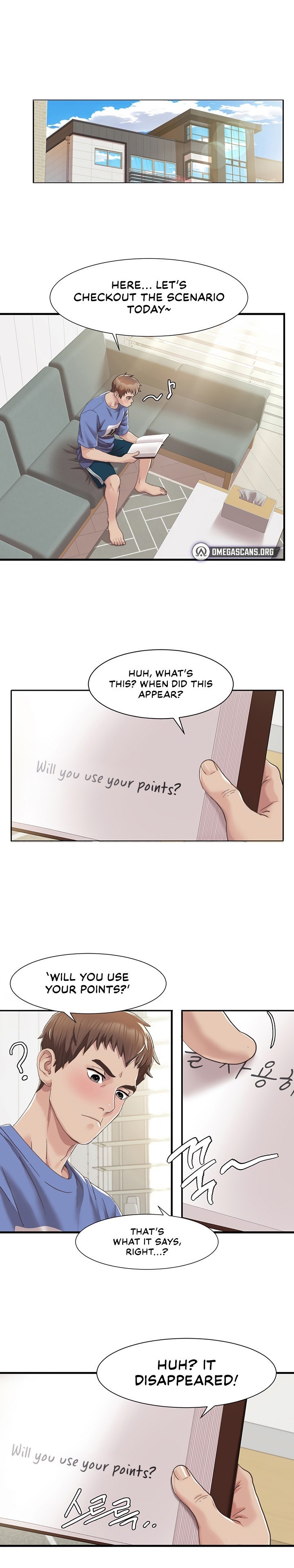 Neulsome Studio - Chapter 5 - picture 0