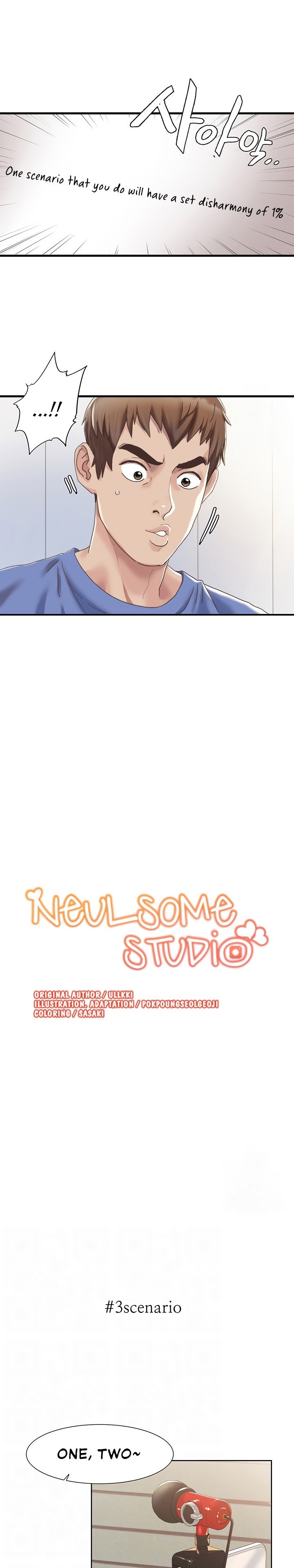 Neulsome Studio - Chapter 5 - picture 1