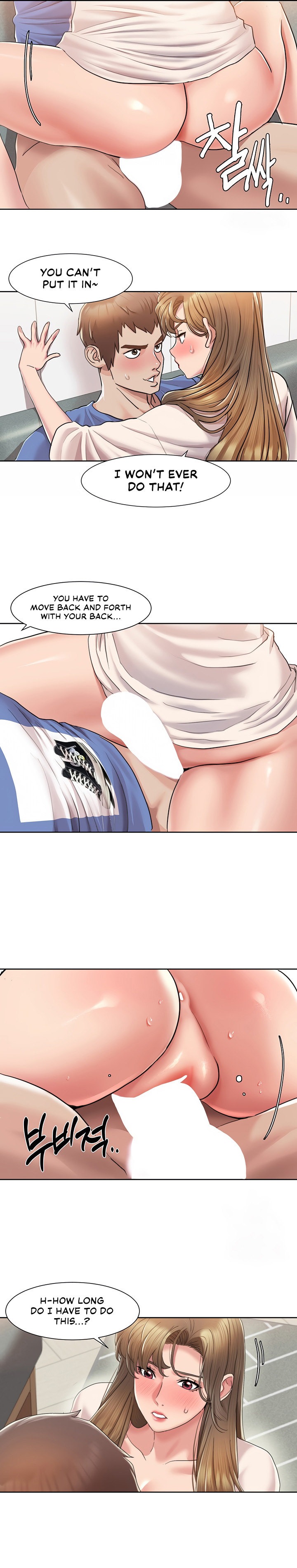 Neulsome Studio - Chapter 5 - picture 18