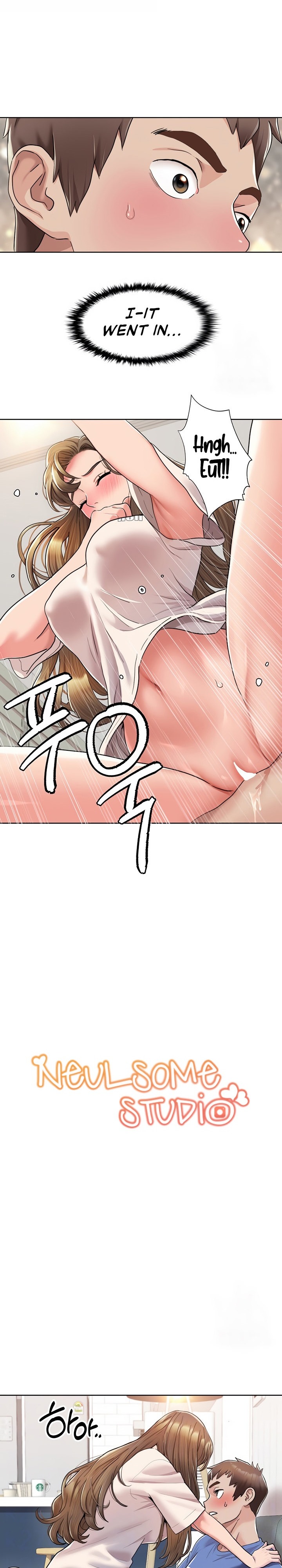Neulsome Studio - Chapter 6 - picture 1