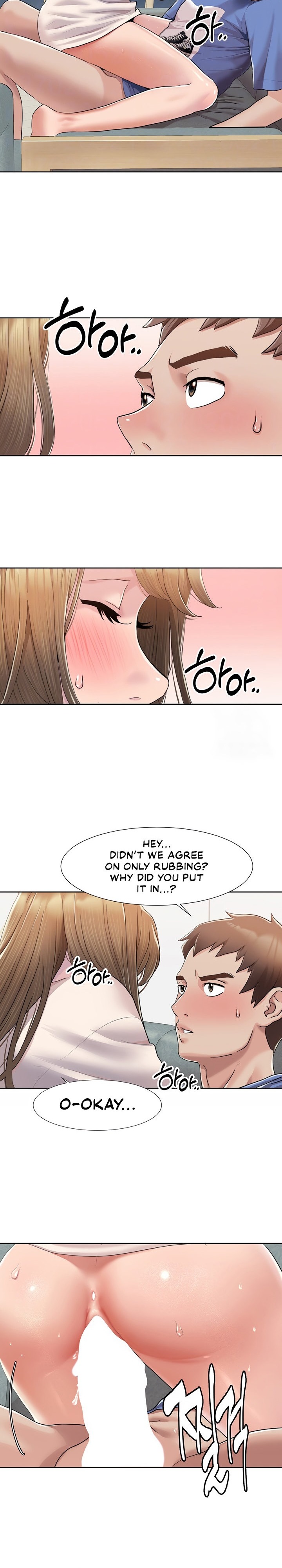 Neulsome Studio - Chapter 6 - picture 2