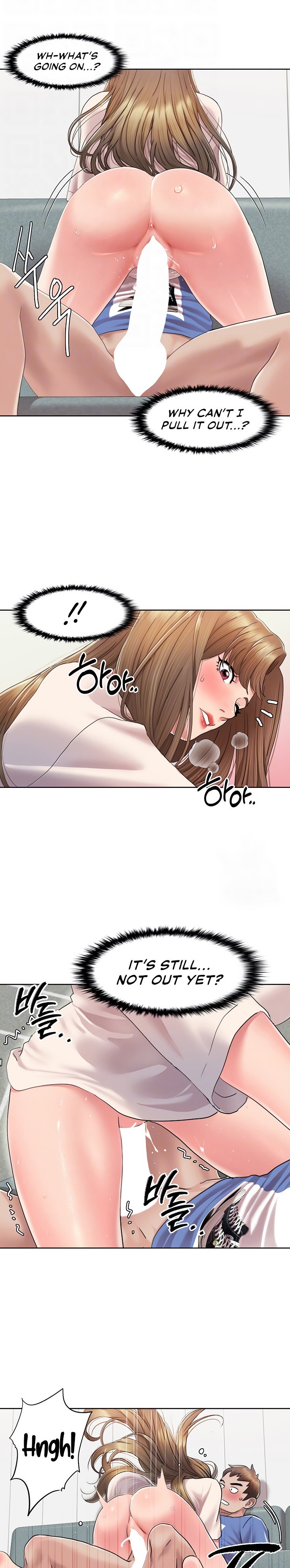 Neulsome Studio - Chapter 6 - picture 4