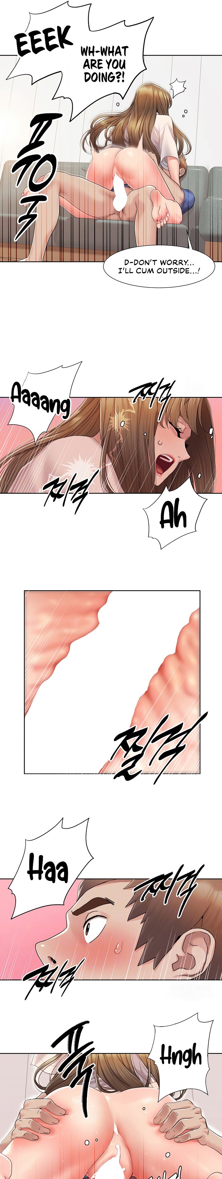 Neulsome Studio - Chapter 6 - picture 6