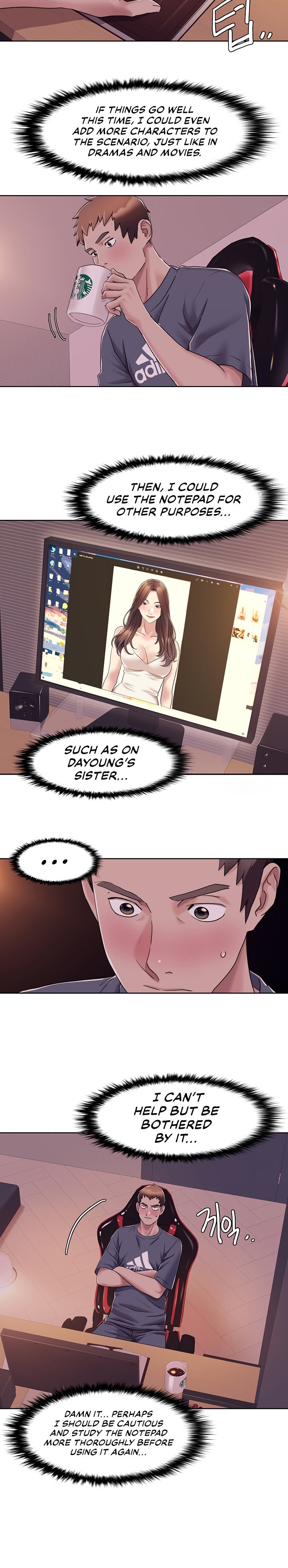 Neulsome Studio - Chapter 7 - picture 14