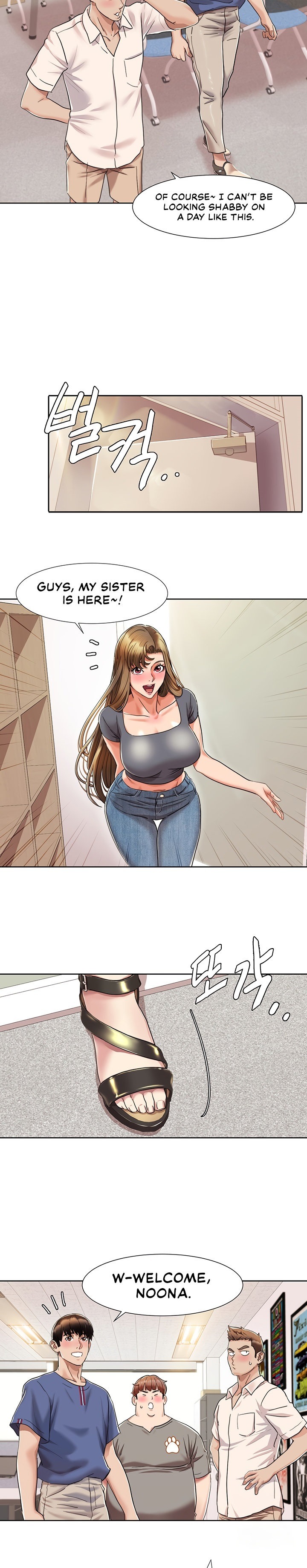 Neulsome Studio - Chapter 7 - picture 16