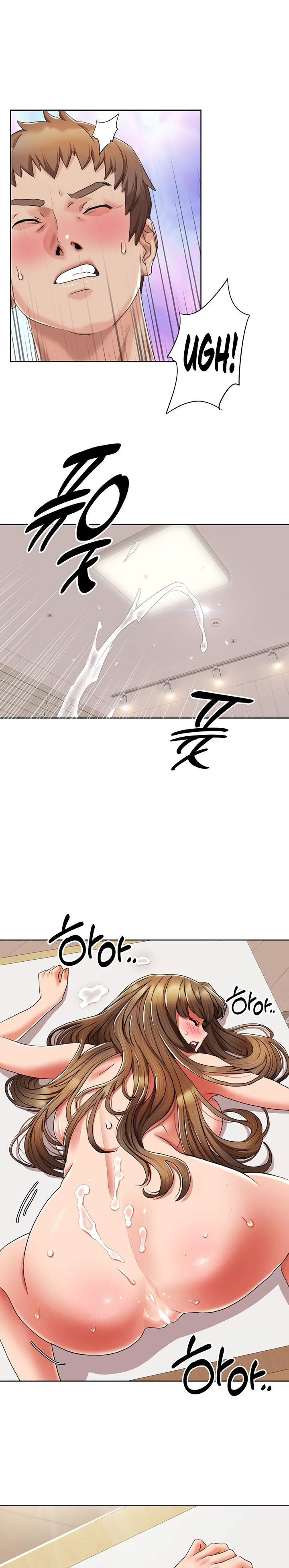 Neulsome Studio - Chapter 7 - picture 3