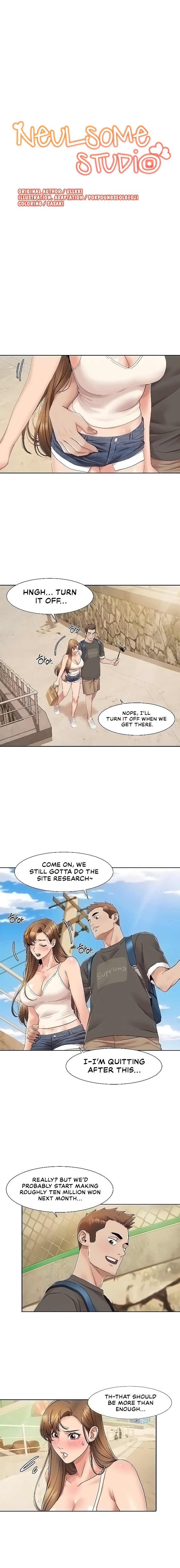 Neulsome Studio - Chapter 9 - picture 1