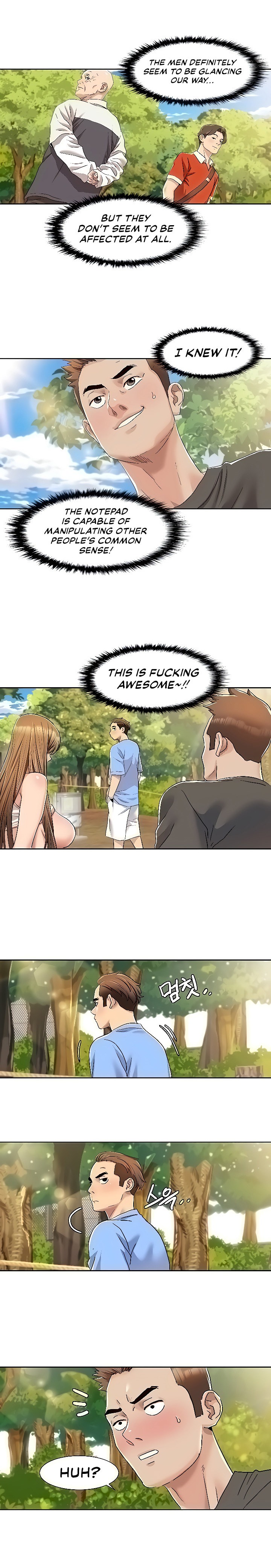 Neulsome Studio - Chapter 10 - picture 0