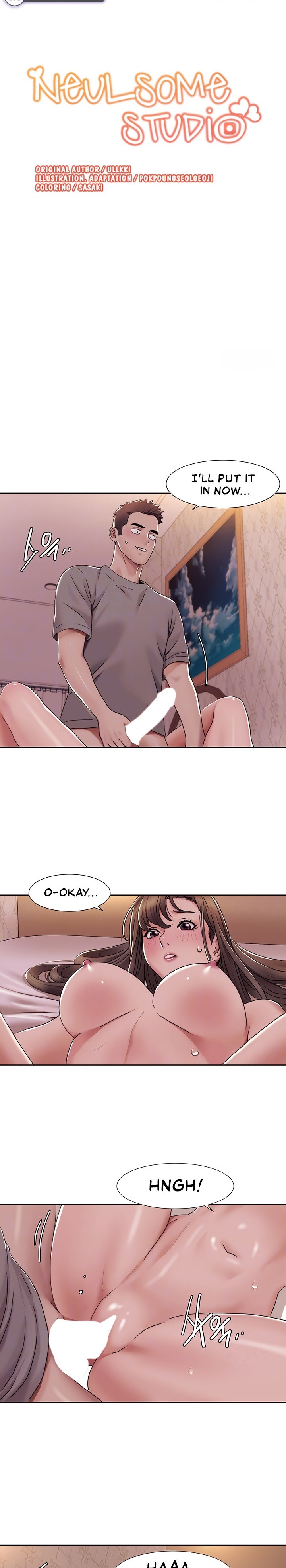 Neulsome Studio - Chapter 11 - picture 1