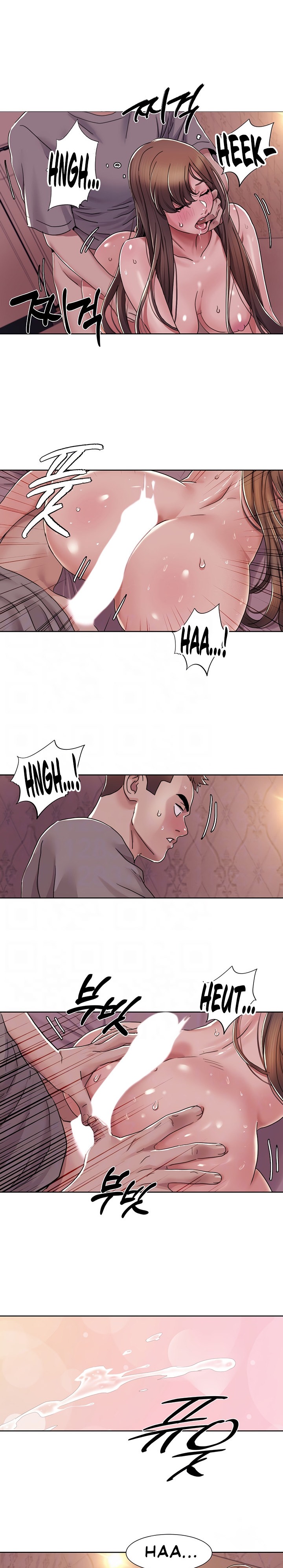 Neulsome Studio - Chapter 11 - picture 7