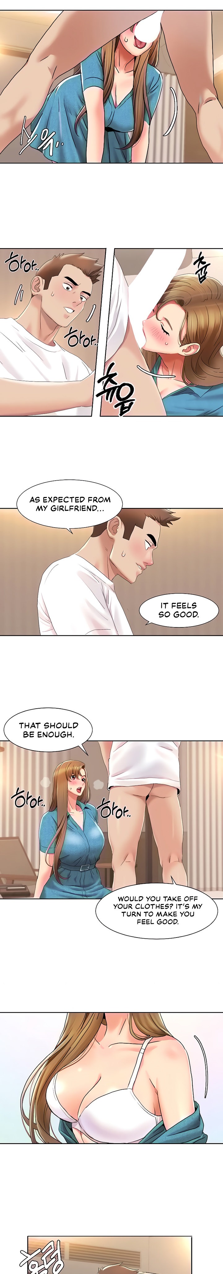 Neulsome Studio - Chapter 12 - picture 12