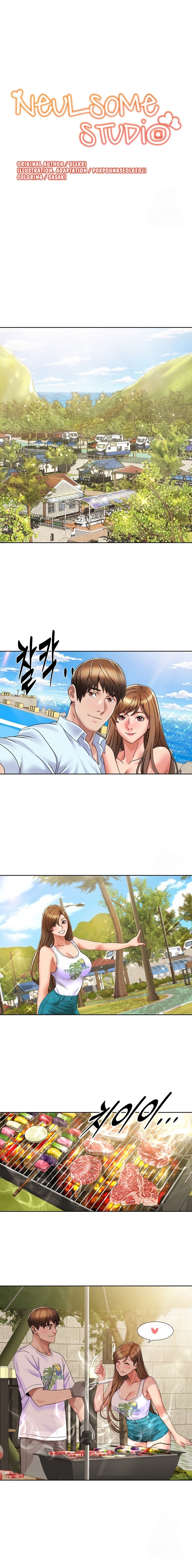 Neulsome Studio - Chapter 15 - picture 1