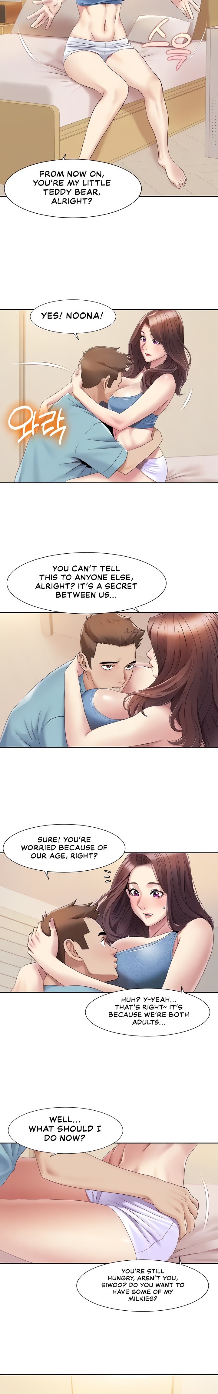 Neulsome Studio - Chapter 19 - picture 2